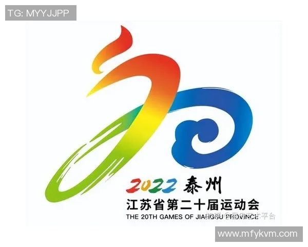 数字体育藏品发布引领新潮流助力体育文化传承与创新