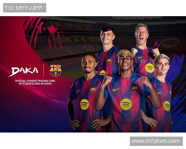 巴塞罗那俱乐部的多元化体育项目：足球之外的精彩生活