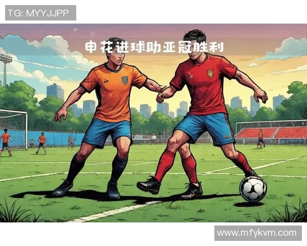 汪海健精彩破门助力上海申花赢得关键比赛胜利