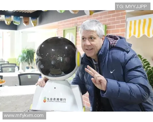 九台农商银行推出智能金融服务平台，提升客户体验