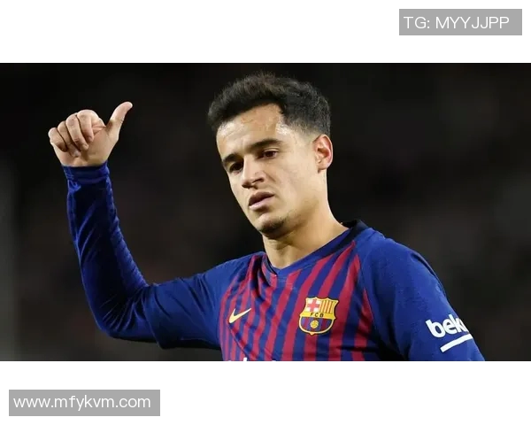 库蒂尼奥因伤退出下一场比赛，造成巴塞罗那球迷担忧